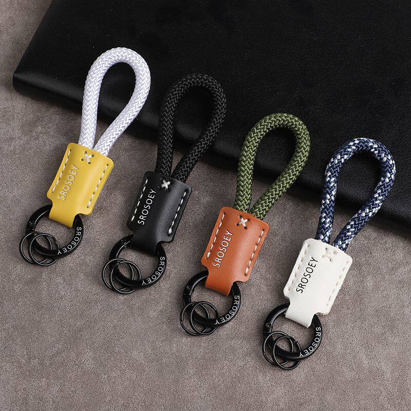 高品质植绒绳皮革系列汽车钥匙扣