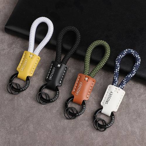 高品质植绒绳皮革系列汽车钥匙扣