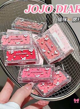 漫光云酪水光腮红膏清透韩系