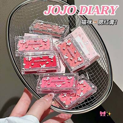 漫光云酪水光腮红膏清透韩系