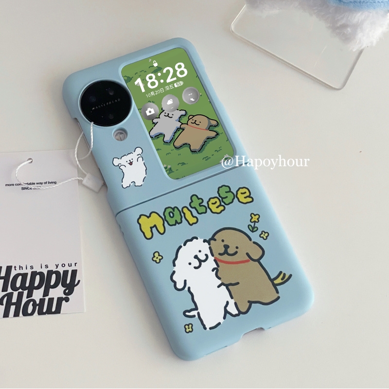 韩风拥抱线条狗狗折叠手机壳