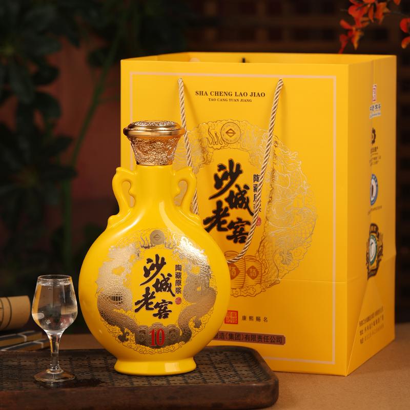 沙城老窖【陶藏原浆10】浓香型纯粮食白酒年份高端老酒中华老字号