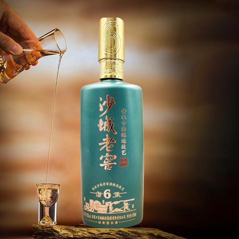 沙城老窖【传承6】38度浓香
