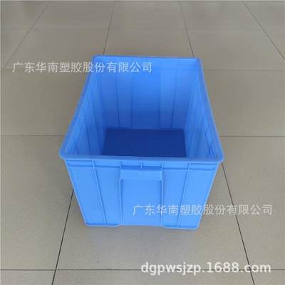 供应540*420*370mm塑胶周转箱 塑料箱 塑胶箱 蓝色PE材质