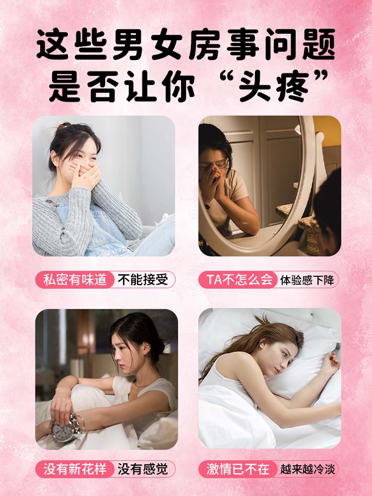ของเล่นเพศสำหรับผู้ใหญ่รูปแบบลูกอมระเบิดชวนเจ้าชู้ เครื่องมือวิเศษสองฟังก์ชันน้ำแข็งและไฟ ใช้ร่วมกันได้ทั้งคู่รัก เป็นอุปกรณ์เสริมบนเตียง