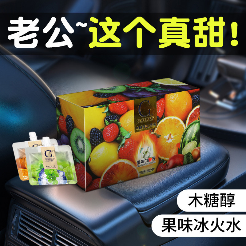 成人情趣性用品神器情侣玩具夫妻共用床上辅助工具挑逗男人小道具