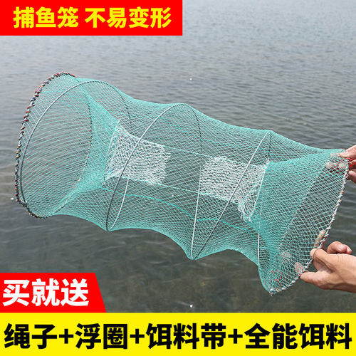 抱海鱼笼甲鱼笼容易捕鱼