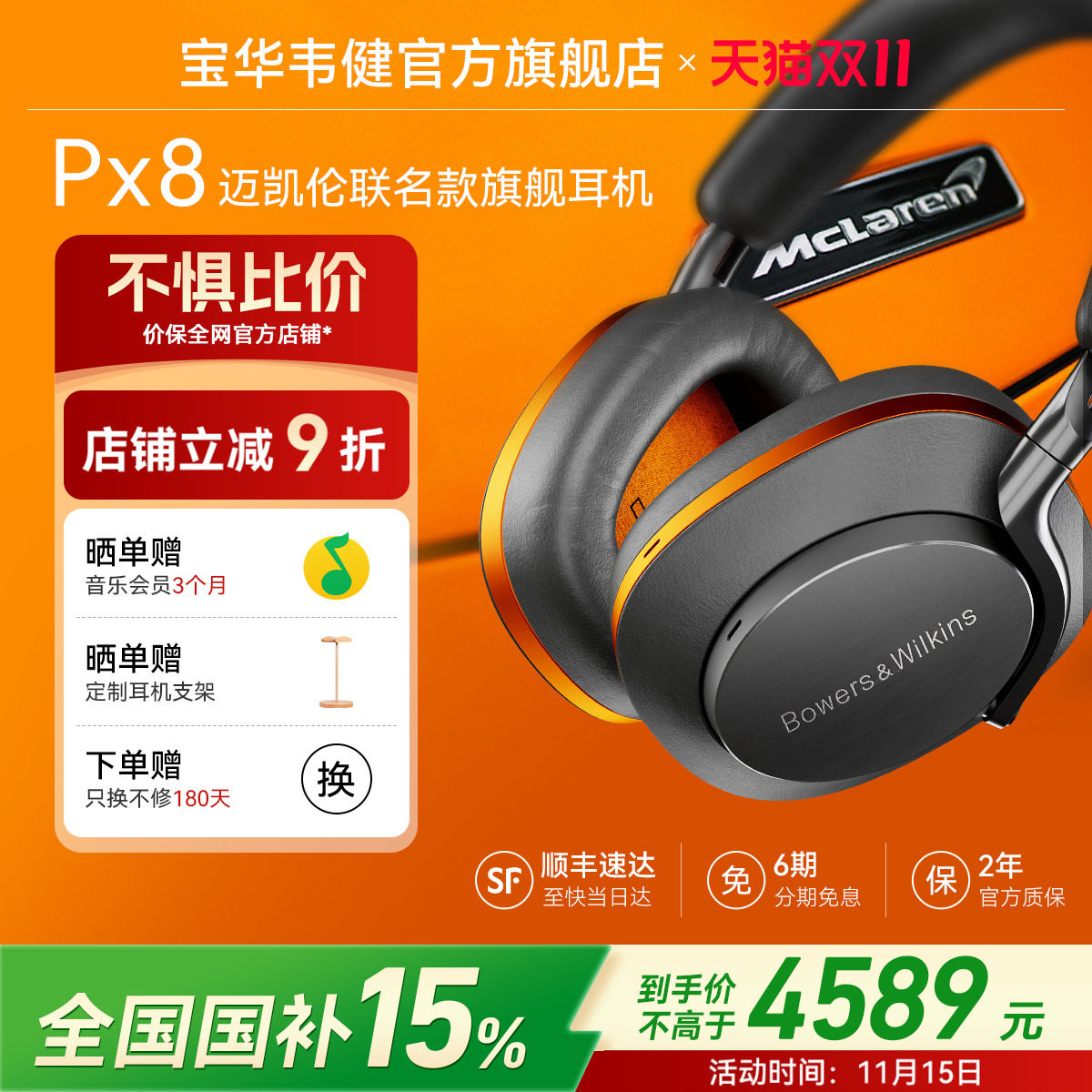 �������� BW����Τ��Px8������������ͷ��ʽ������������������� ��ʯ��