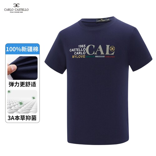 斯卡图半袖轻奢中年设计水洗修身