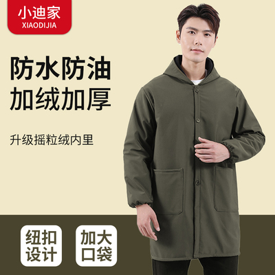 加绒加厚防水工作服罩衣男新款长袖围裙厨房专用上班穿的罩衣秋冬