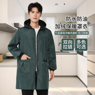 大褂大码 外套冬季 工作服 护衣长袖 罩衣男加绒大人防水防油围裙男款