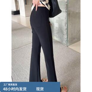 夏季超薄冰丝微喇叭裤女2026新款黑色裤子小个子凉感通勤西装喇叭