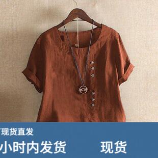 夏季大尺码亚麻小衫中长版女2026新款上衣棉麻短袖宽松休闲T恤衬