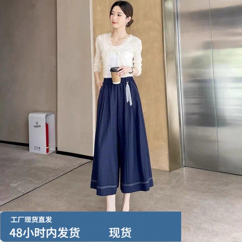 天丝高腰牛仔八分裙裤女夏季图片
