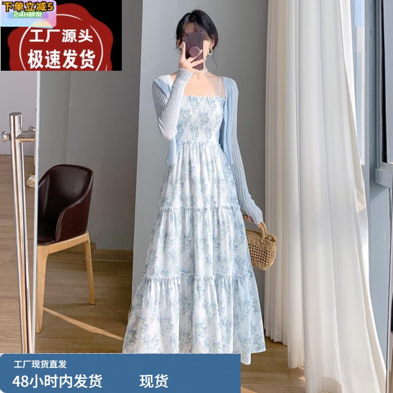 夏季2025年新款女士装时尚套装高级感气质吊带连衣裙子开衫两件套