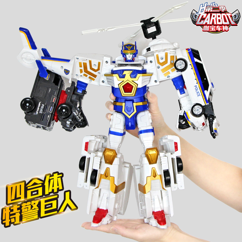 咖宝车神特警巨人4玩具五合体全套大巴巨人卡宝关节可动变形汽车2