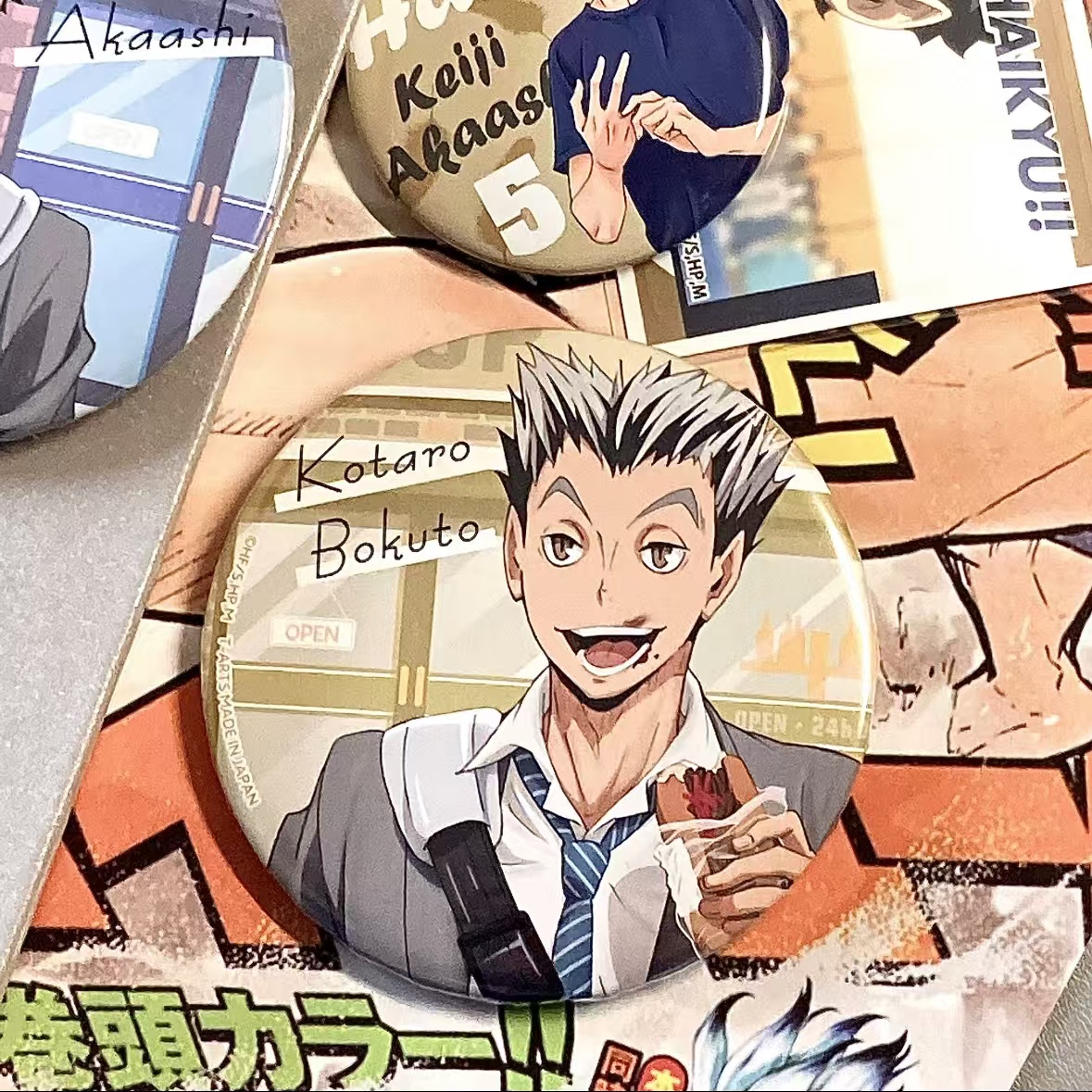 排球少年同人木兔光太郎及川彻孤爪研磨动漫周边下校徽章吧唧定制