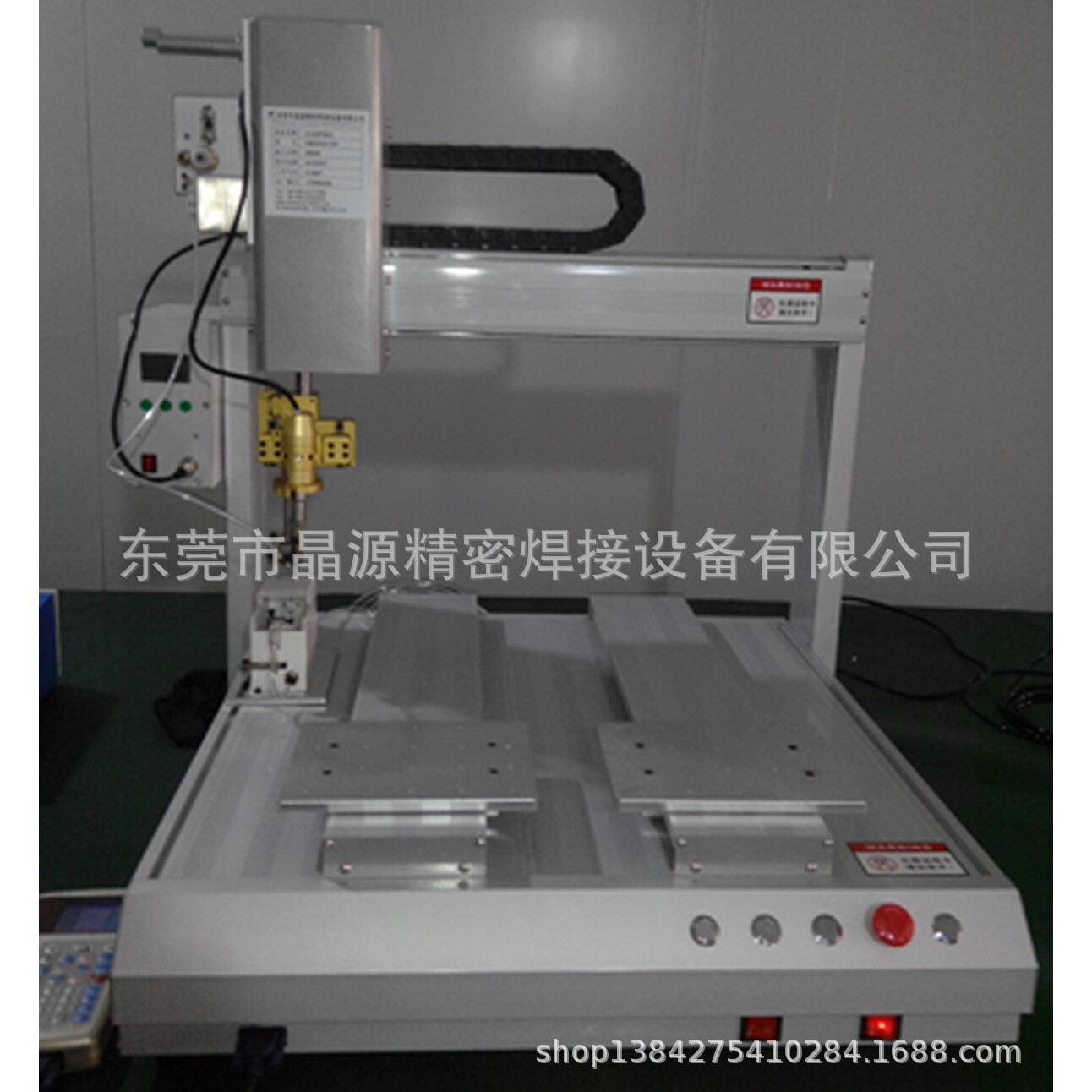 东莞PCB板排针自动焊锡机点焊机专家厂家拖焊机焊锡机精密点焊机