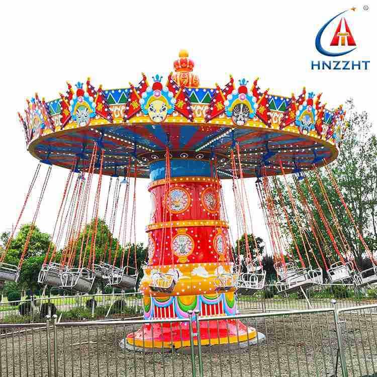 大型户外游乐设施摇头升降旋转飞椅景区游乐场热门网红游玩项目