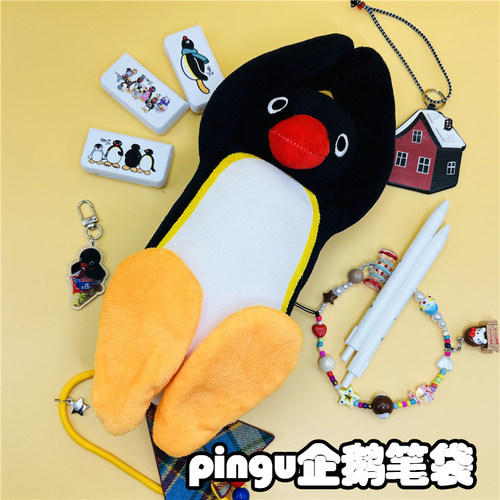 新款日系企鹅毛绒大容量学生笔袋