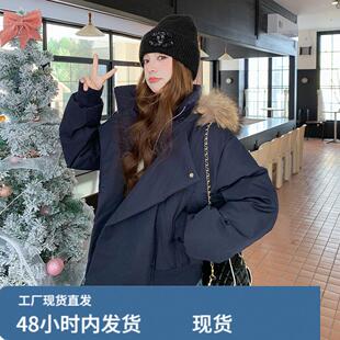 大毛领藏青色连帽短款派克羽绒服女冬季超火好看加绒加厚工装外套