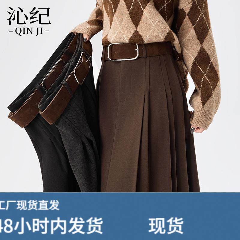 美拉德毛呢百褶半身裙女2026秋冬季新款高腰A字中长款高级感裙子,运动/瑜伽/健身/球迷用品,瑜伽短裙,淘宝优惠券,粉丝福利购,淘宝优惠卷