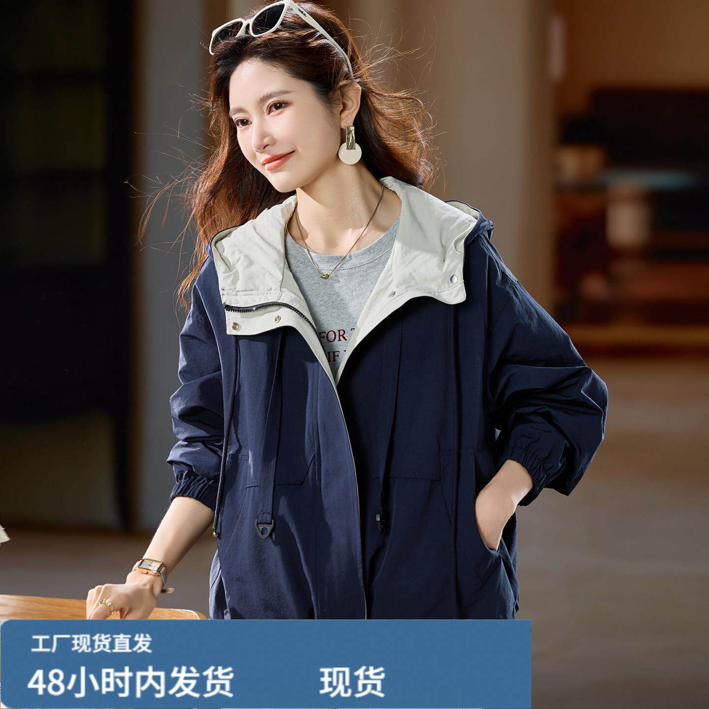 连帽外套女春季2026新款撞色拉链休闲开衫宽松洋气妈妈春装夹克潮