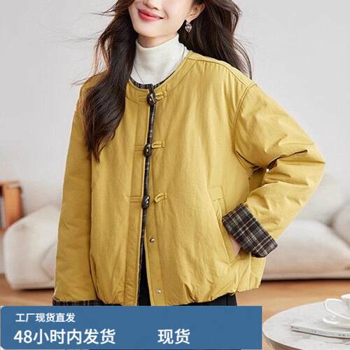 休闲檰服冬短款轻薄宽松
