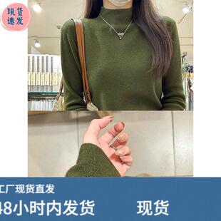 淡人高知软糯保暖橄榄绿打底衫女内搭秋冬毛衣保暖半高领针织上衣