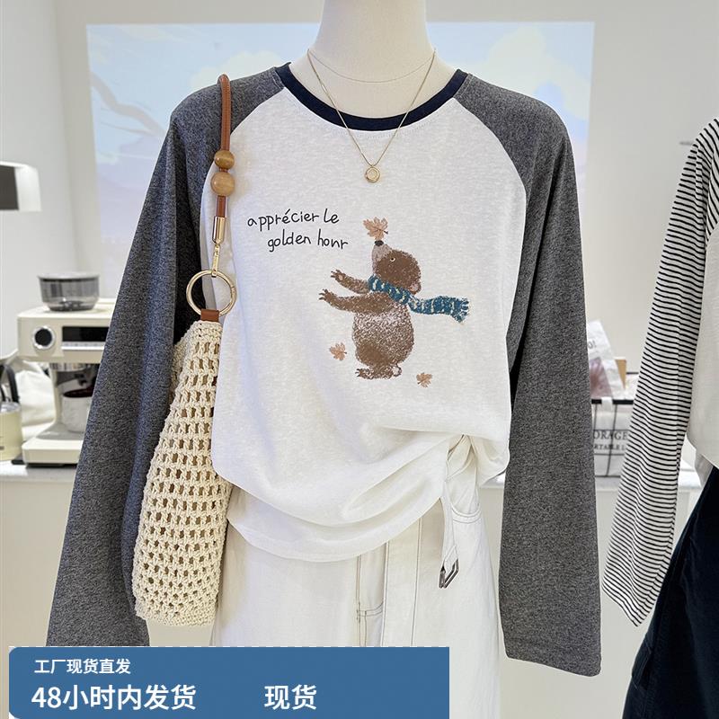 秋装新款韩系百搭卡通小熊印花宽松显瘦拼接撞色插肩长袖T恤女