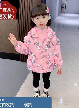 女宝宝秋冬装加棉外套可爱儿童冲锋衣二合一2到3五4六5岁女童衣服