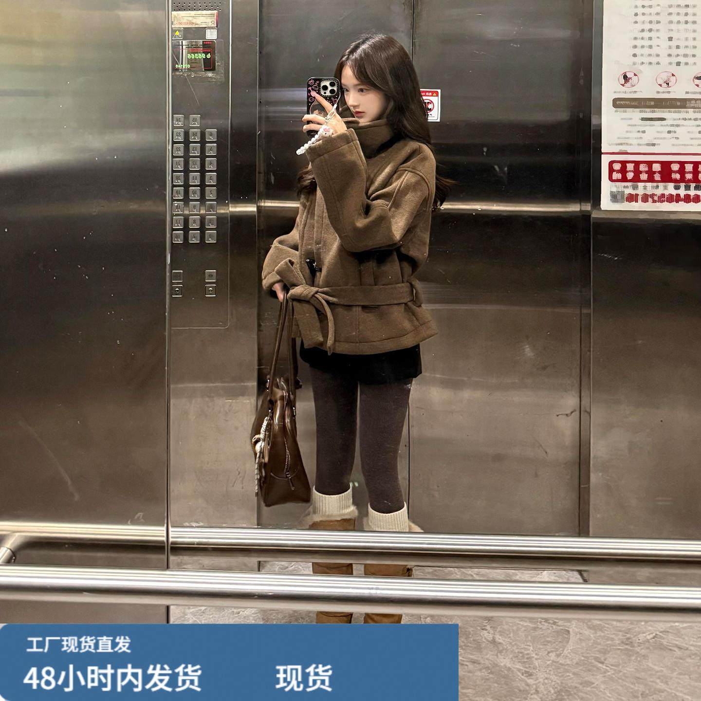 韩系高级感穿搭咖色毛呢外套女秋冬季2026新款宽松慵懒巨好看大衣,运动/瑜伽/健身/球迷用品,广场舞套装,淘宝优惠券,粉丝福利购,淘宝优惠卷