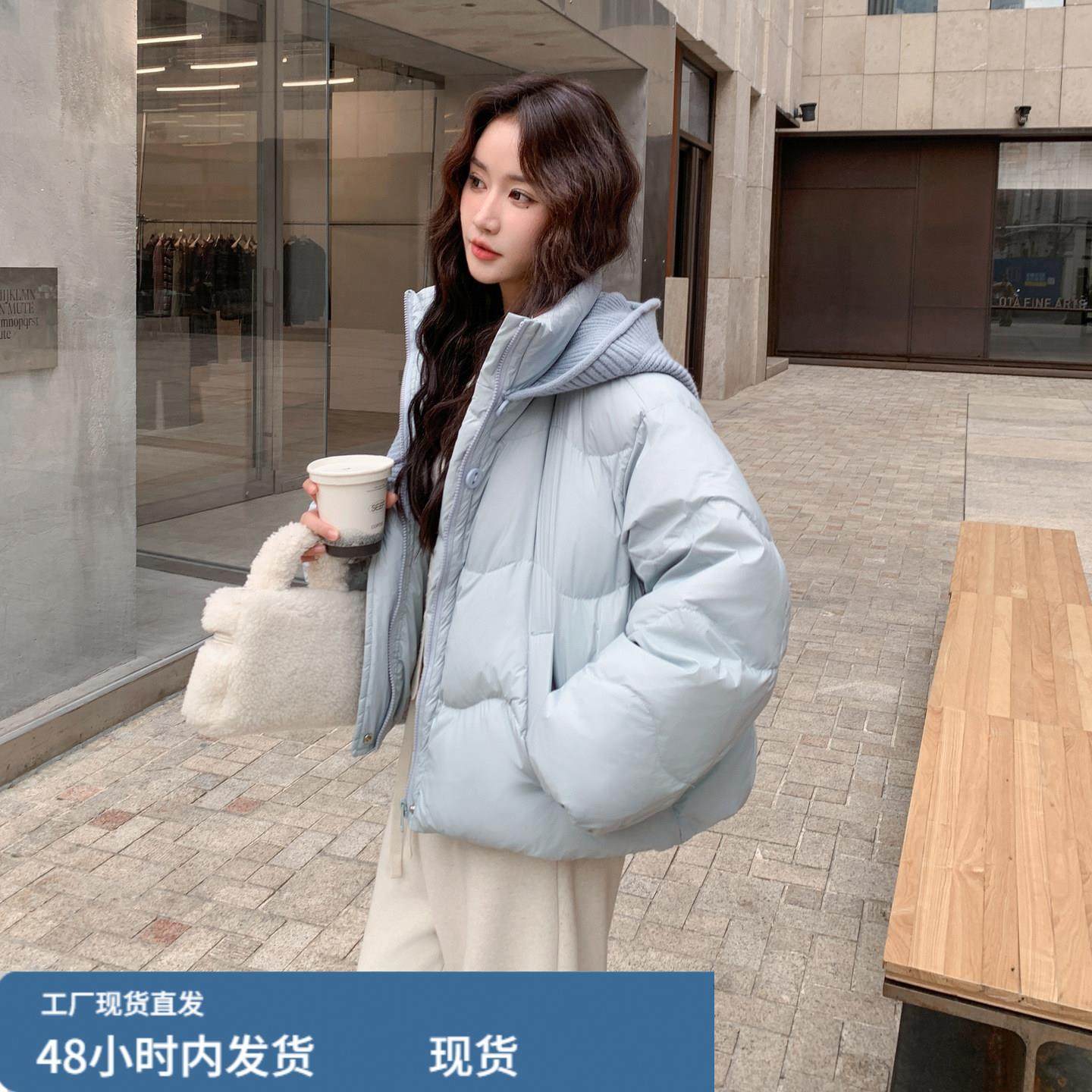 蓝色针织拼接连帽羽绒服冬季2025新款日系少女感短款白鸭绒厚外套,孕妇装/孕产妇用品/营养,套装,淘宝优惠券,粉丝福利购,淘宝优惠卷