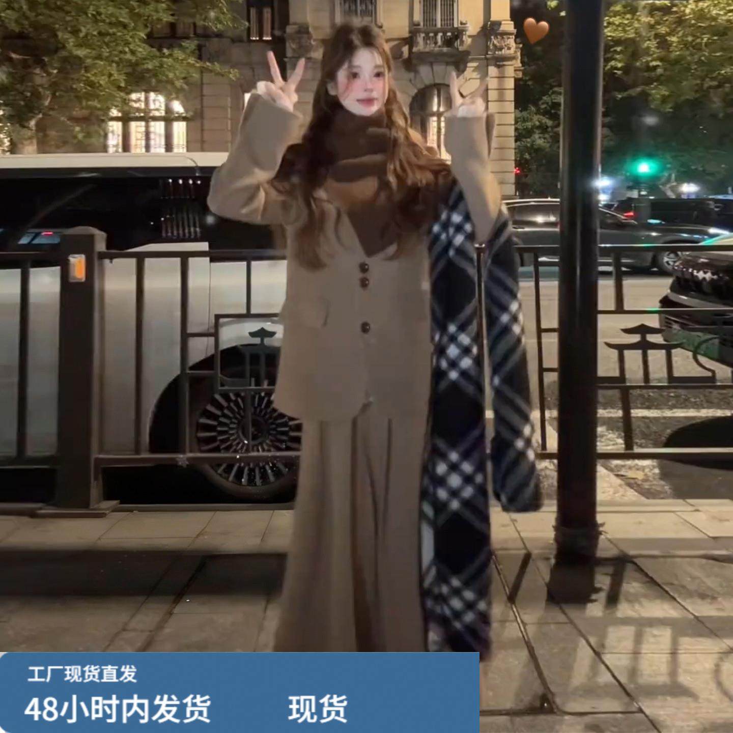 小香风高级感西装连衣裙子女2025秋冬季新款韩系气质穿搭一整套装,运动/瑜伽/健身/球迷用品,瑜伽短裙,淘宝优惠券,粉丝福利购,淘宝优惠卷