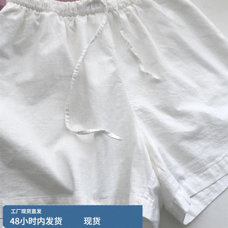有内衬纯棉小白裤百搭休闲宽松热裤女高腰阔腿直筒裤女