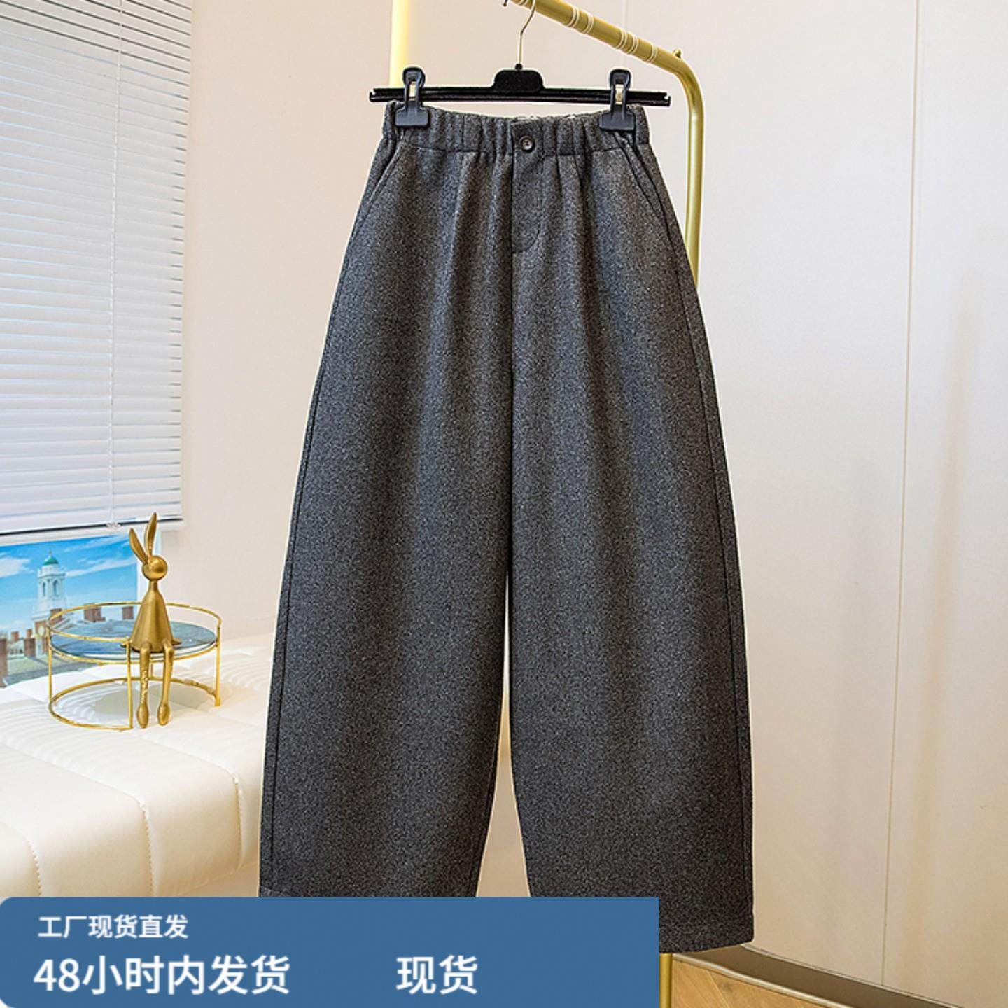 毛呢阔腿裤女秋冬新款大码胖mm显瘦遮腿粗松紧高腰哈伦裤弯刀裤子,孕妇装/孕产妇用品/营养,套装,淘宝优惠券,粉丝福利购,淘宝优惠卷