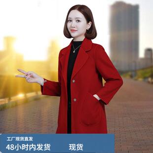 双麵芼呢外套女2025秋冬季中年妈妈中款中长款西装羊芼呢子大衣