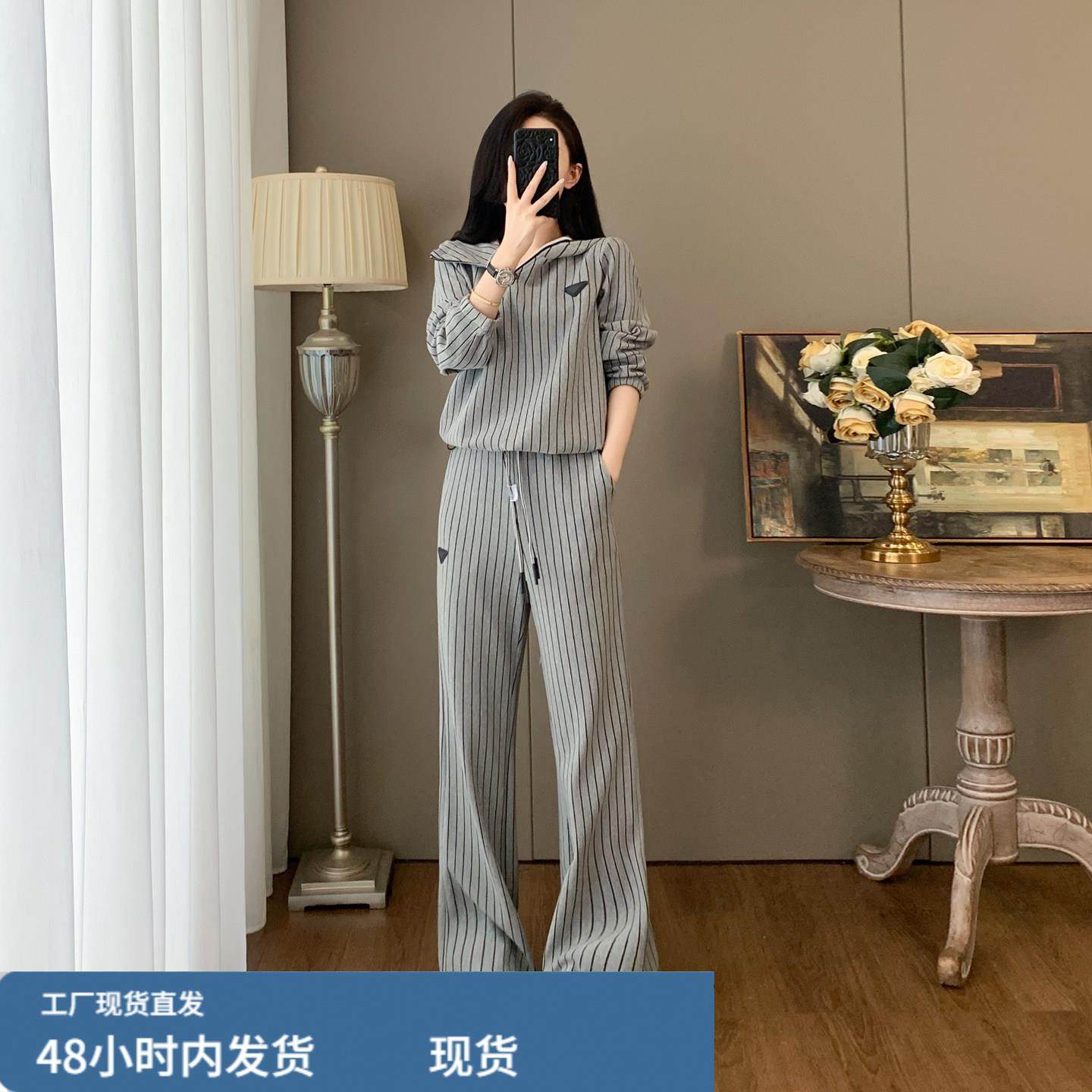 韩系早秋穿搭套装2025新款韩系减龄运动休闲条纹卫衣阔腿裤两件套,孕妇装/孕产妇用品/营养,套装,淘宝优惠券,粉丝福利购,淘宝优惠卷