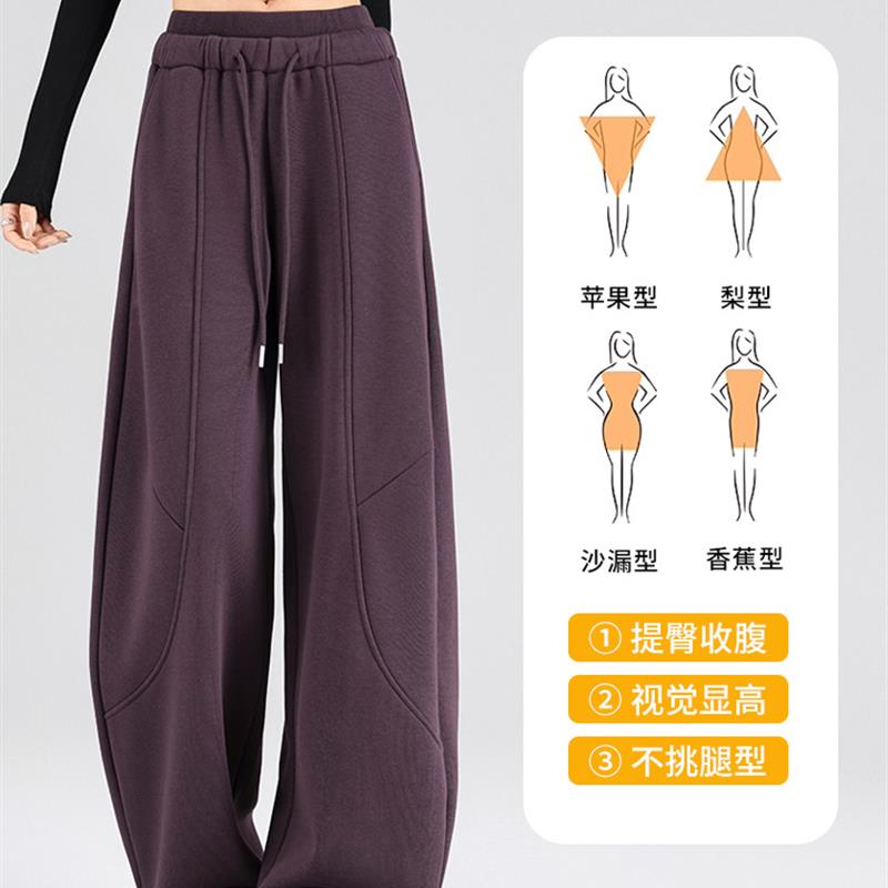 运动裤女2025新款春秋款窄版拼腰显瘦阔腿裤美式宽松休闲垂感卫裤