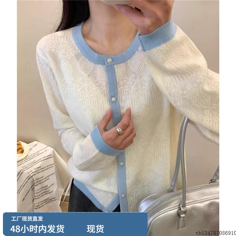 秋装薄款女士白色针织开衫外套女2025新款高级感独特漂亮短款上衣