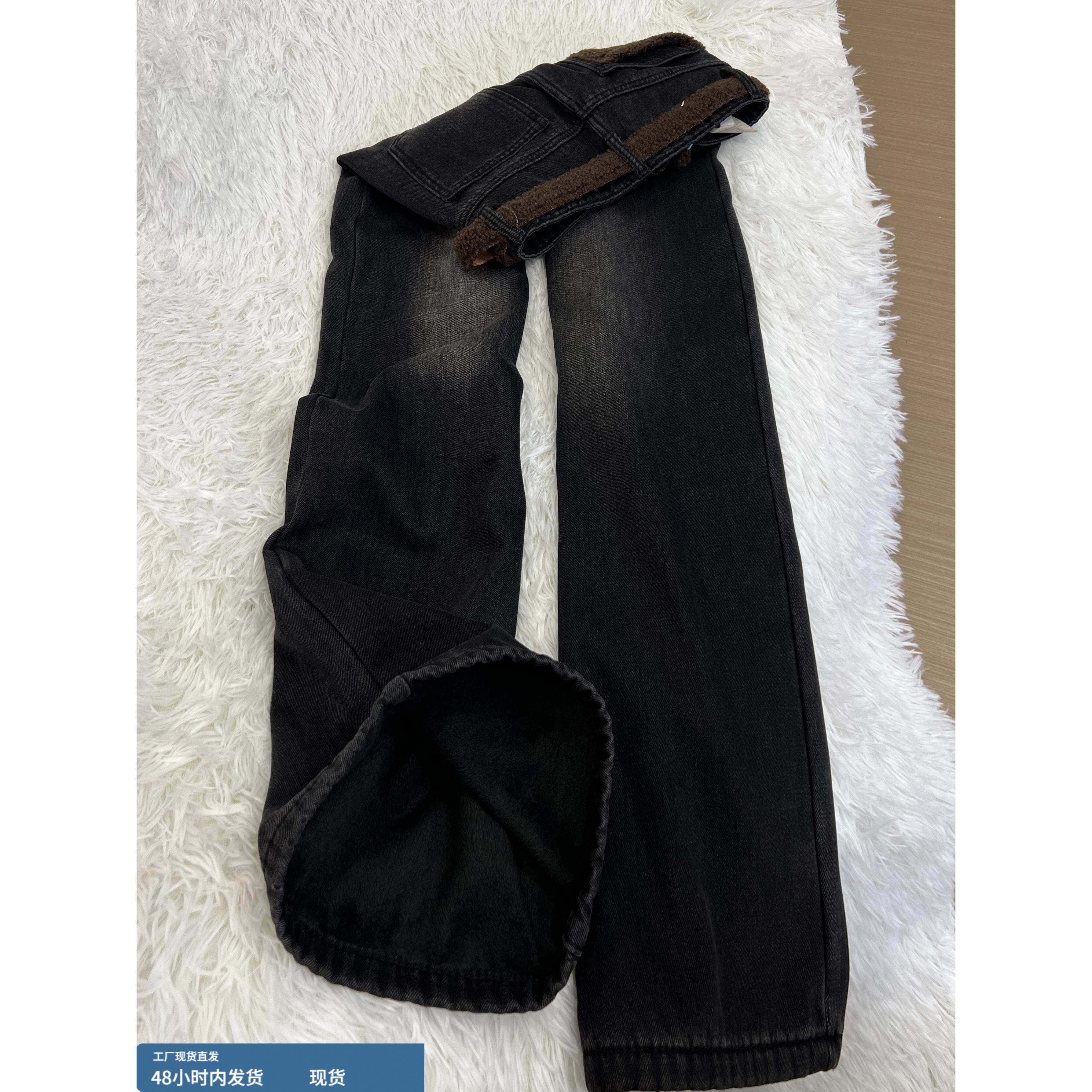 黑灰色加绒加厚宽松直筒牛仔裤女秋冬新款高腰显瘦垂感拖地阔腿裤,孕妇装/孕产妇用品/营养,套装,淘宝优惠券,粉丝福利购,淘宝优惠卷