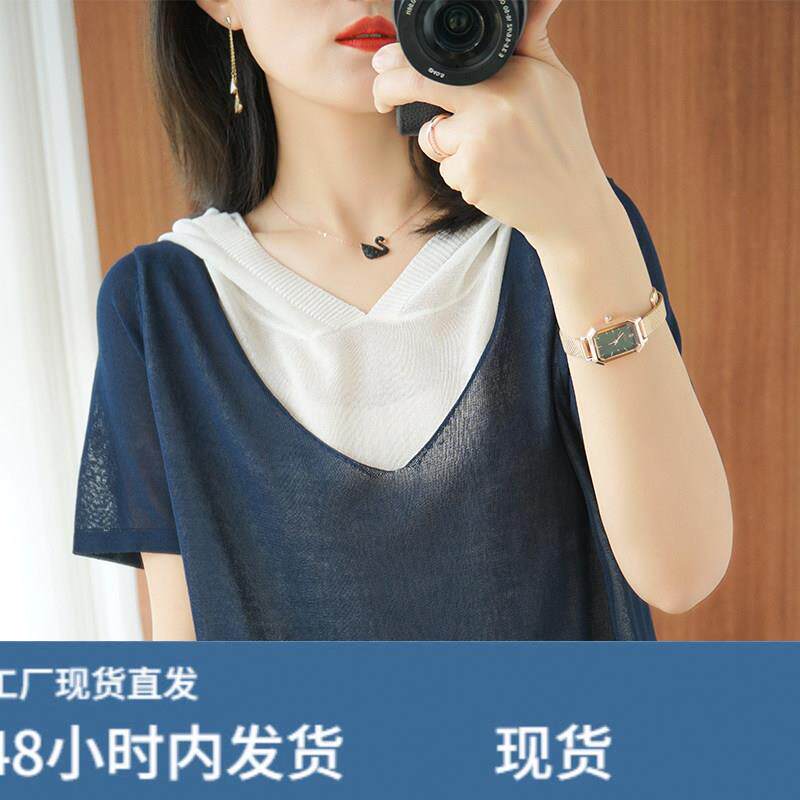 假两件冰咝连帽短袖t恤女夏季针织半袖帽衫遮肚子遮胯宽上衣薄款图片