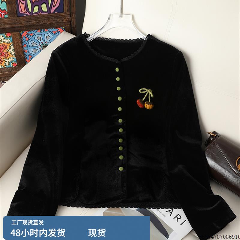 新中式妈妈秋装外套洋气2025新款中老年女装春秋金丝绒开衫上衣服