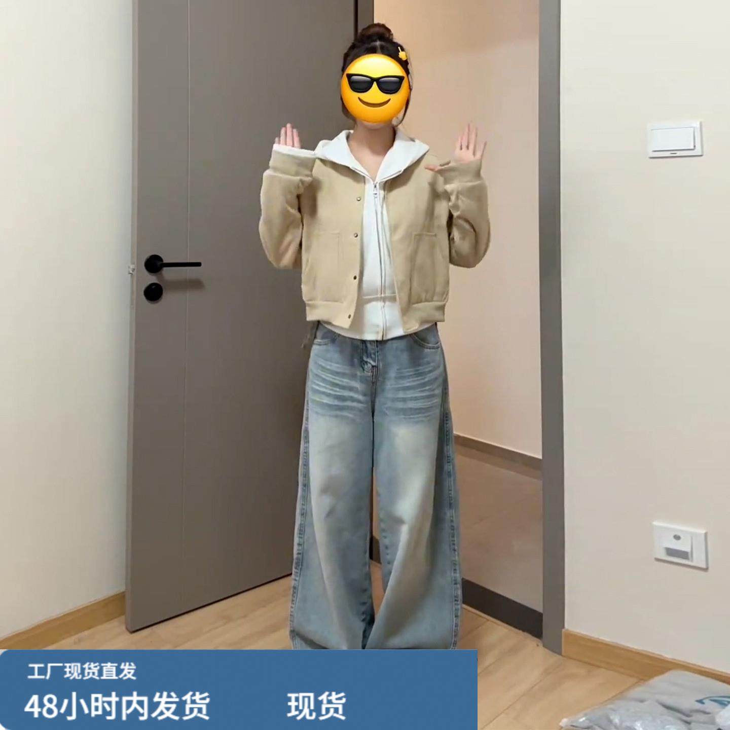 美式复古卡其杏色夹克外套女秋季2025新款爆款小个子休闲短款上衣,运动/瑜伽/健身/球迷用品,广场舞套装,淘宝优惠券,粉丝福利购,淘宝优惠卷