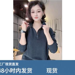 加厚打底衫女秋冬2025新款洋气加绒内搭可外穿一体绒百搭卫衣上衣