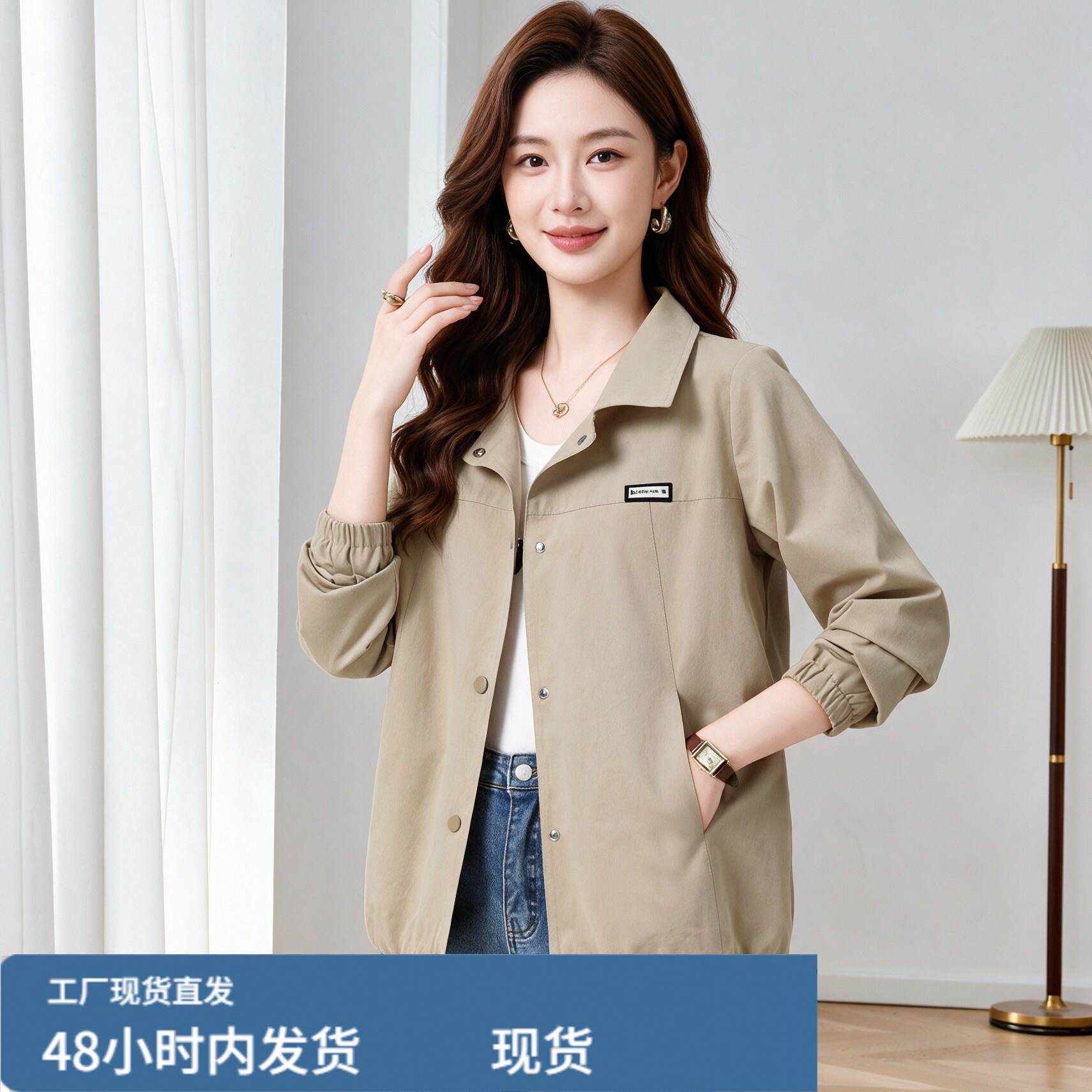 中老年妇女洋气纯檰外套2026新款薄款妈妈轻便二八月大码休闲夹克