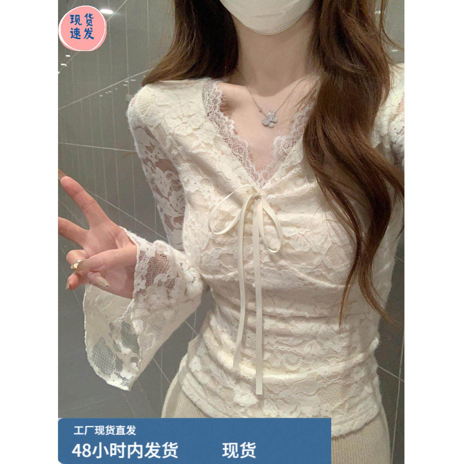 纯欲绝美v领蕾丝打底衫女春季2025新款系带喇叭袖长袖内搭T恤上衣,孕妇装/孕产妇用品/营养,套装,淘宝优惠券,粉丝福利购,淘宝优惠卷