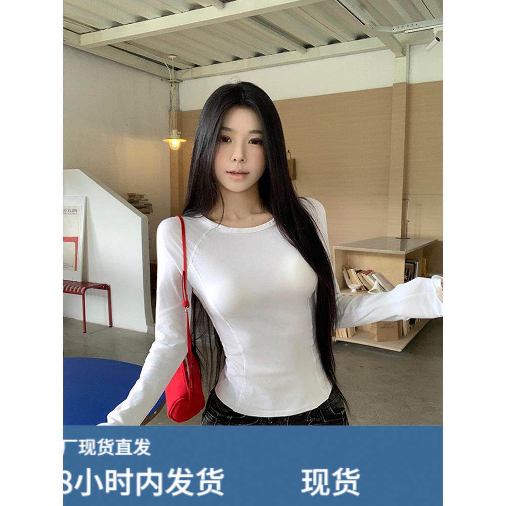 白色插肩长袖t恤内搭打底衫女秋季套头鱼骨修身紧纯欲短款上衣黑