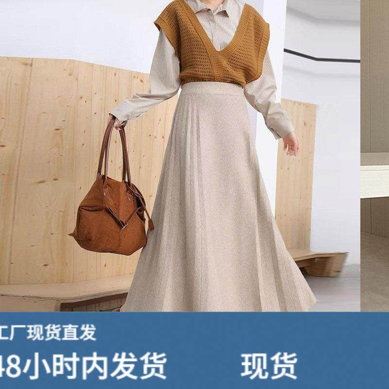 秋冬垂坠感大摆裙针织半身裙女2025新款加厚高腰a字百褶裙长裙子,运动/瑜伽/健身/球迷用品,瑜伽短裙,淘宝优惠券,粉丝福利购,淘宝优惠卷