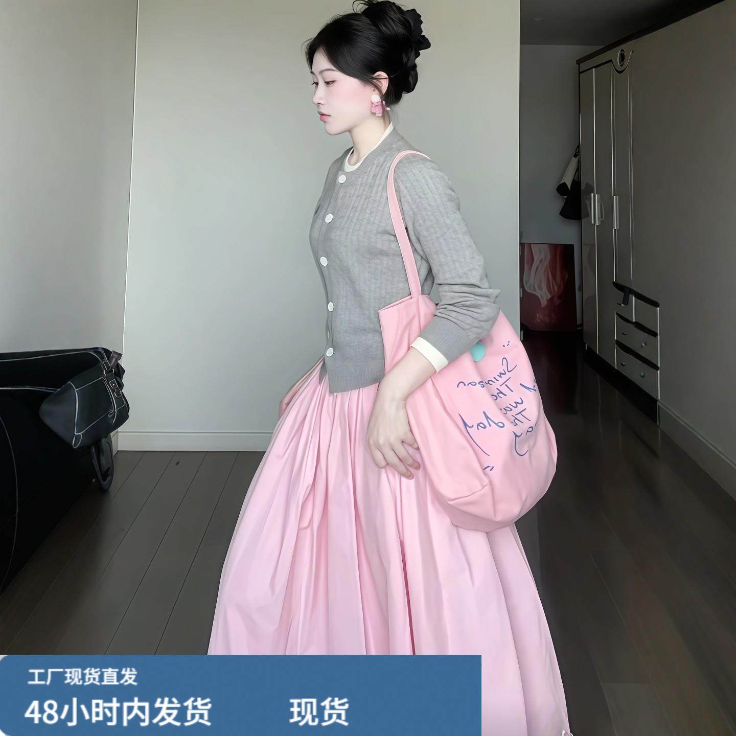 灰色假两件毛衣小香风粉色半身裙早秋季套装女2025超火穿搭一整套,孕妇装/孕产妇用品/营养,套装,淘宝优惠券,粉丝福利购,淘宝优惠卷